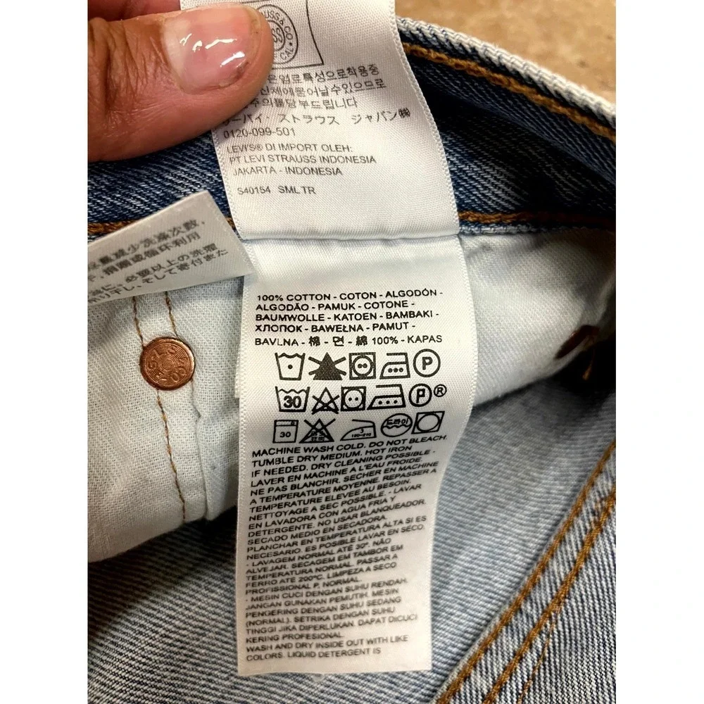 Levis photos check