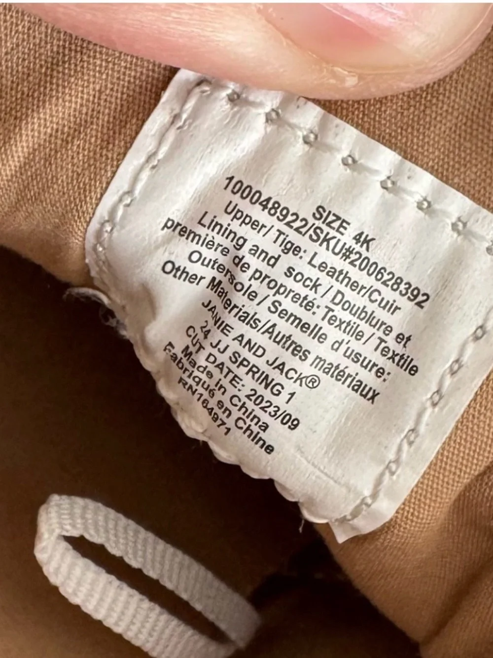 Janie and Jack classic tan