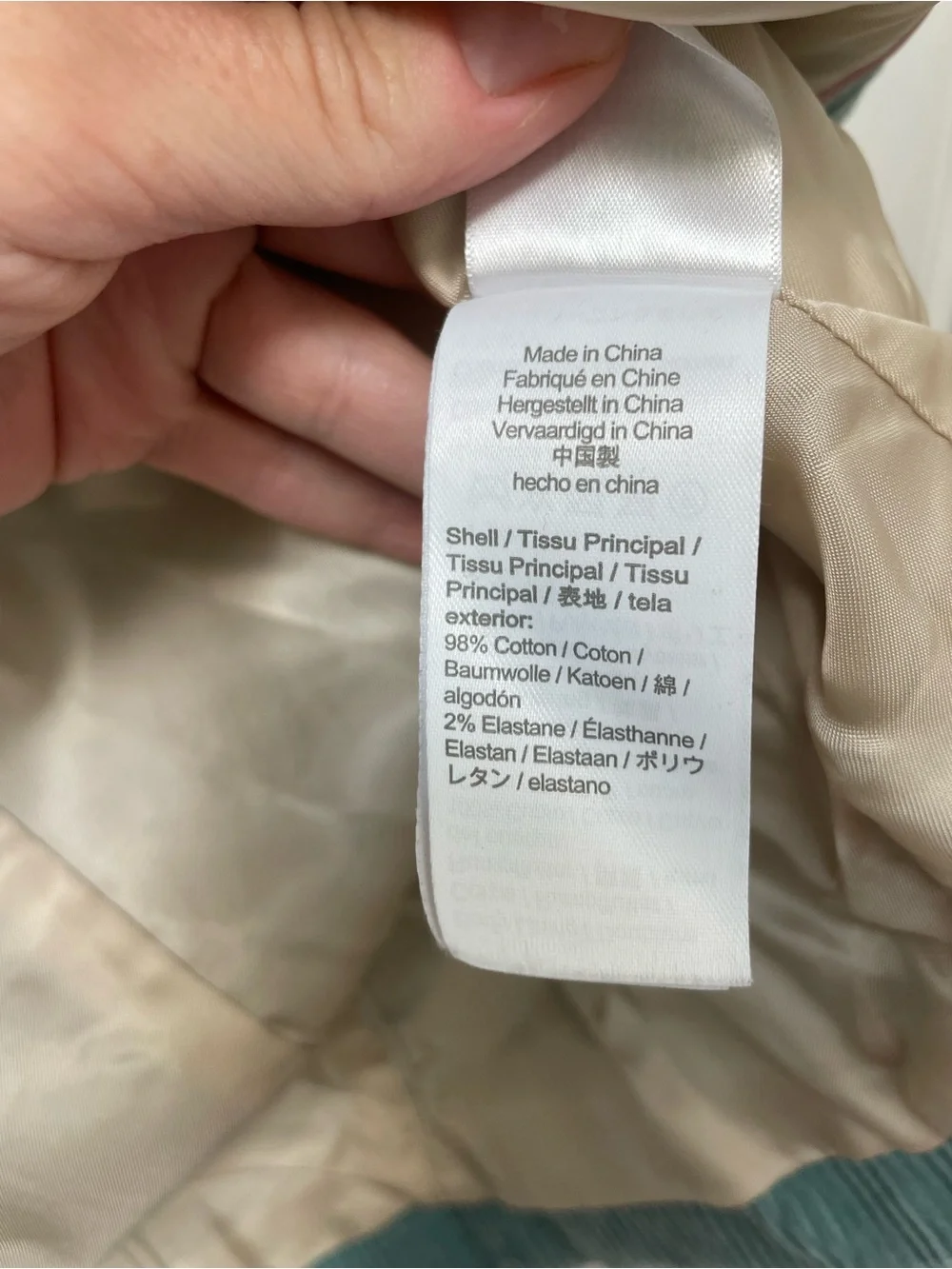 J. Crew x Nalya Reimagined Italian Corduroy Blazer Size 12 Sea Foam Green