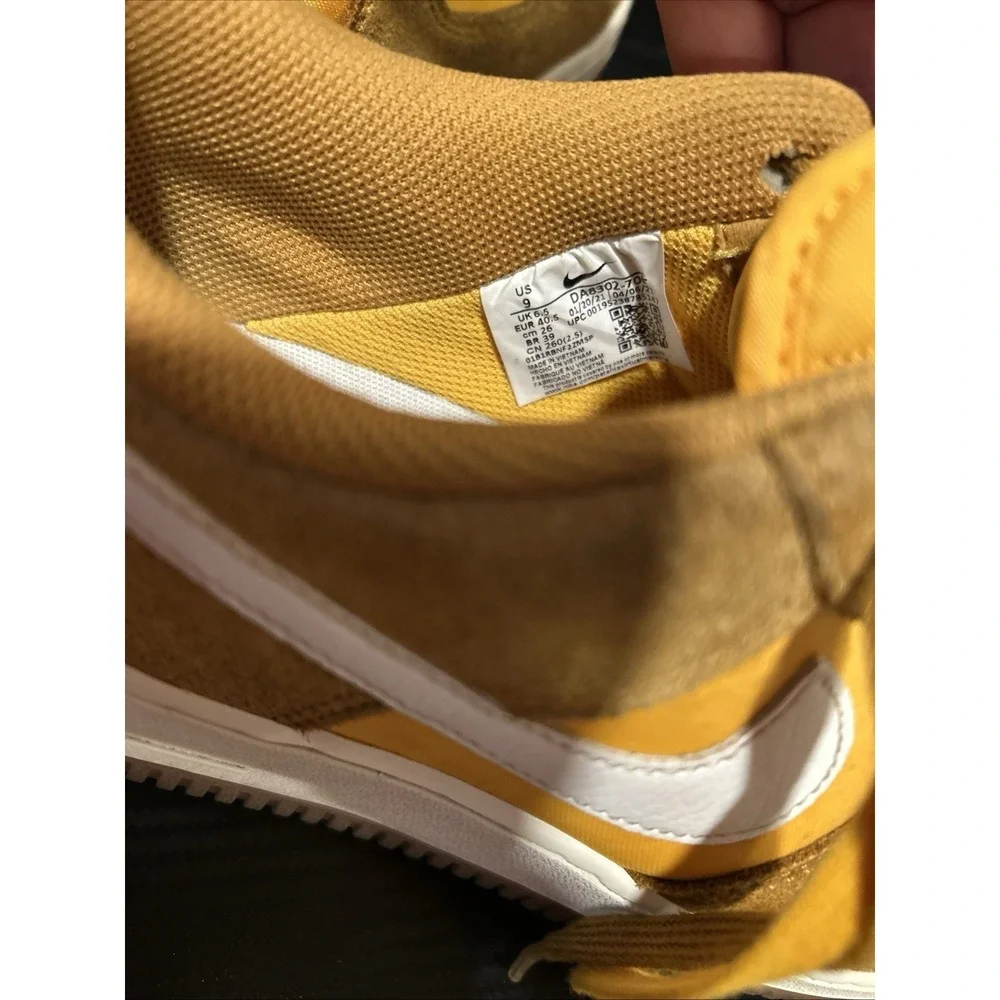 Nike force have