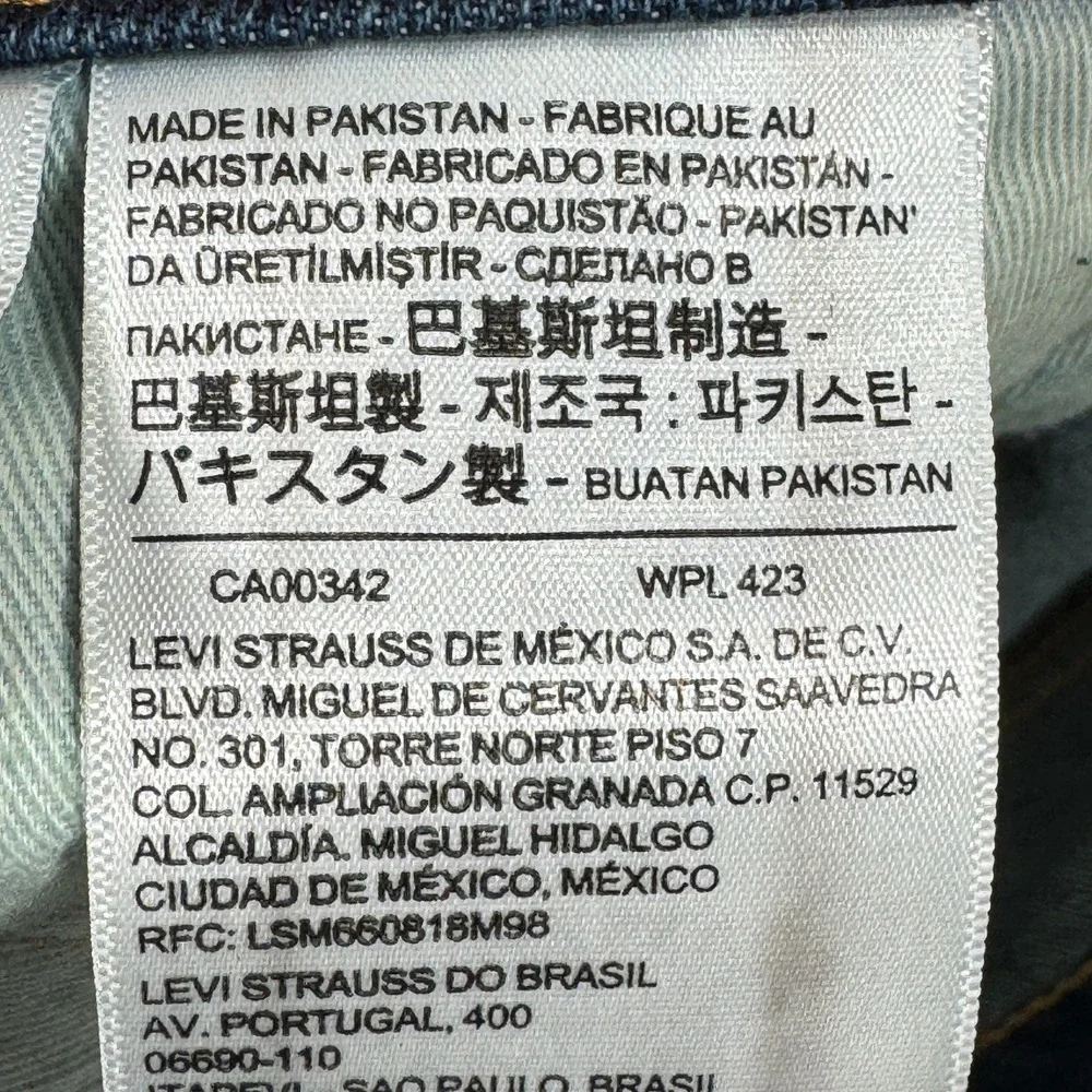 Levis levi premium