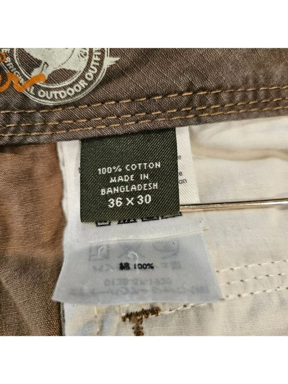 Eddie Bauer designed functionality
