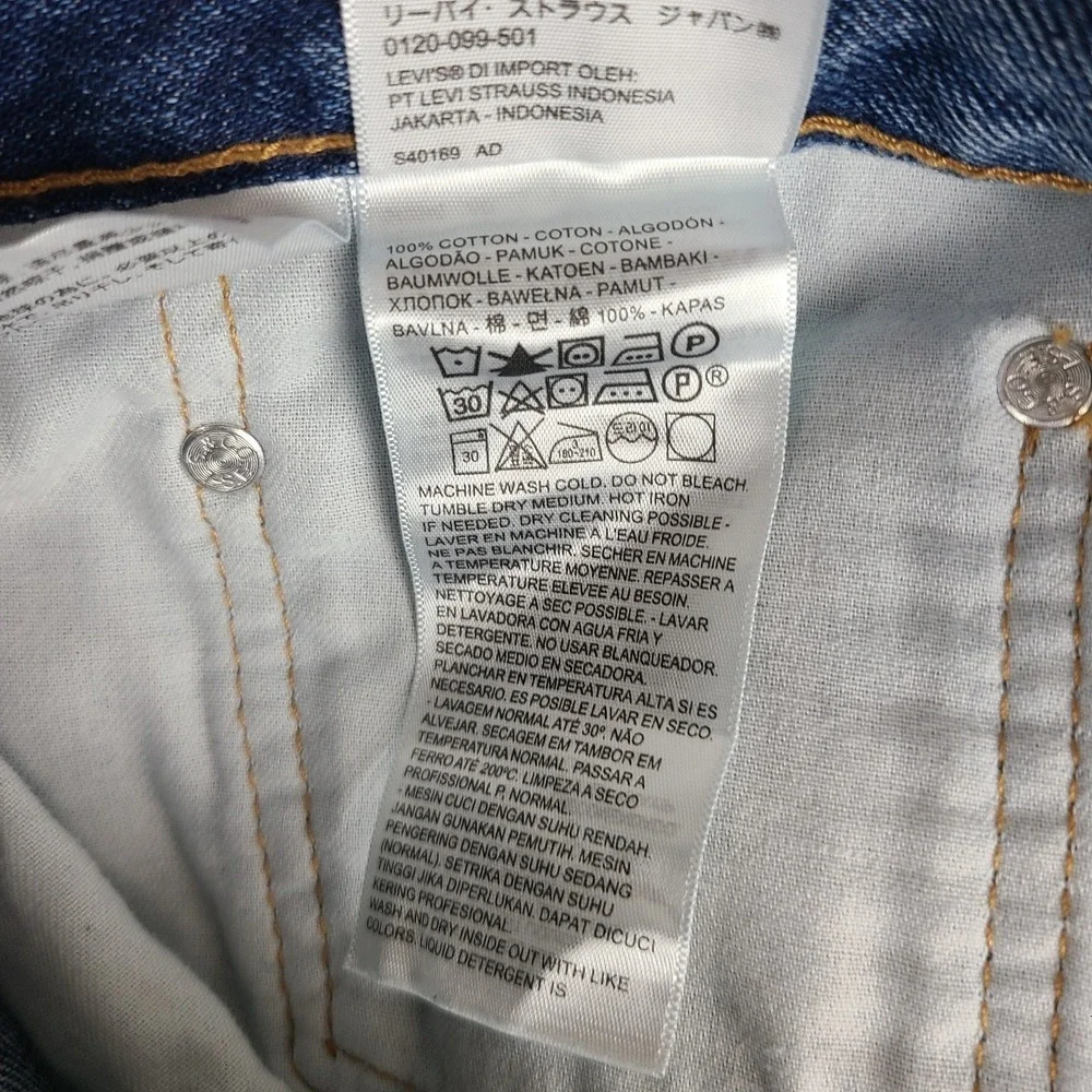 Levis levi 505