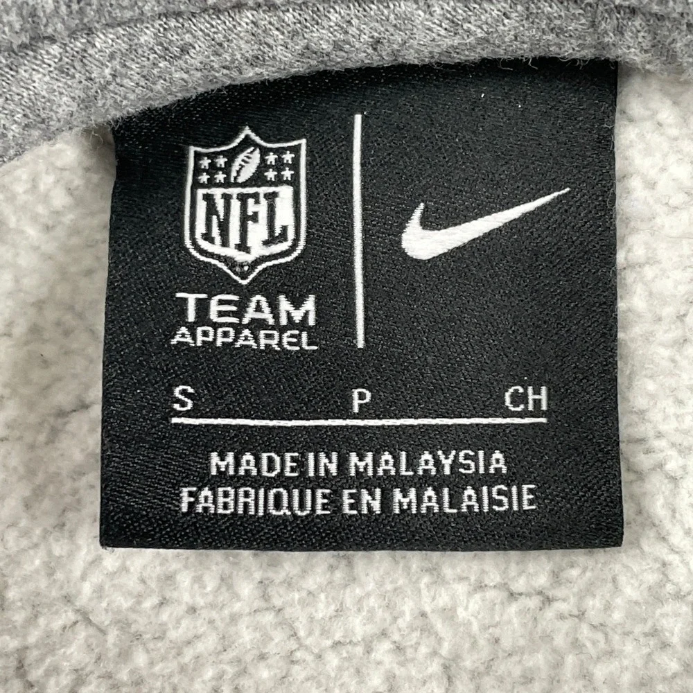 Nike this nfl