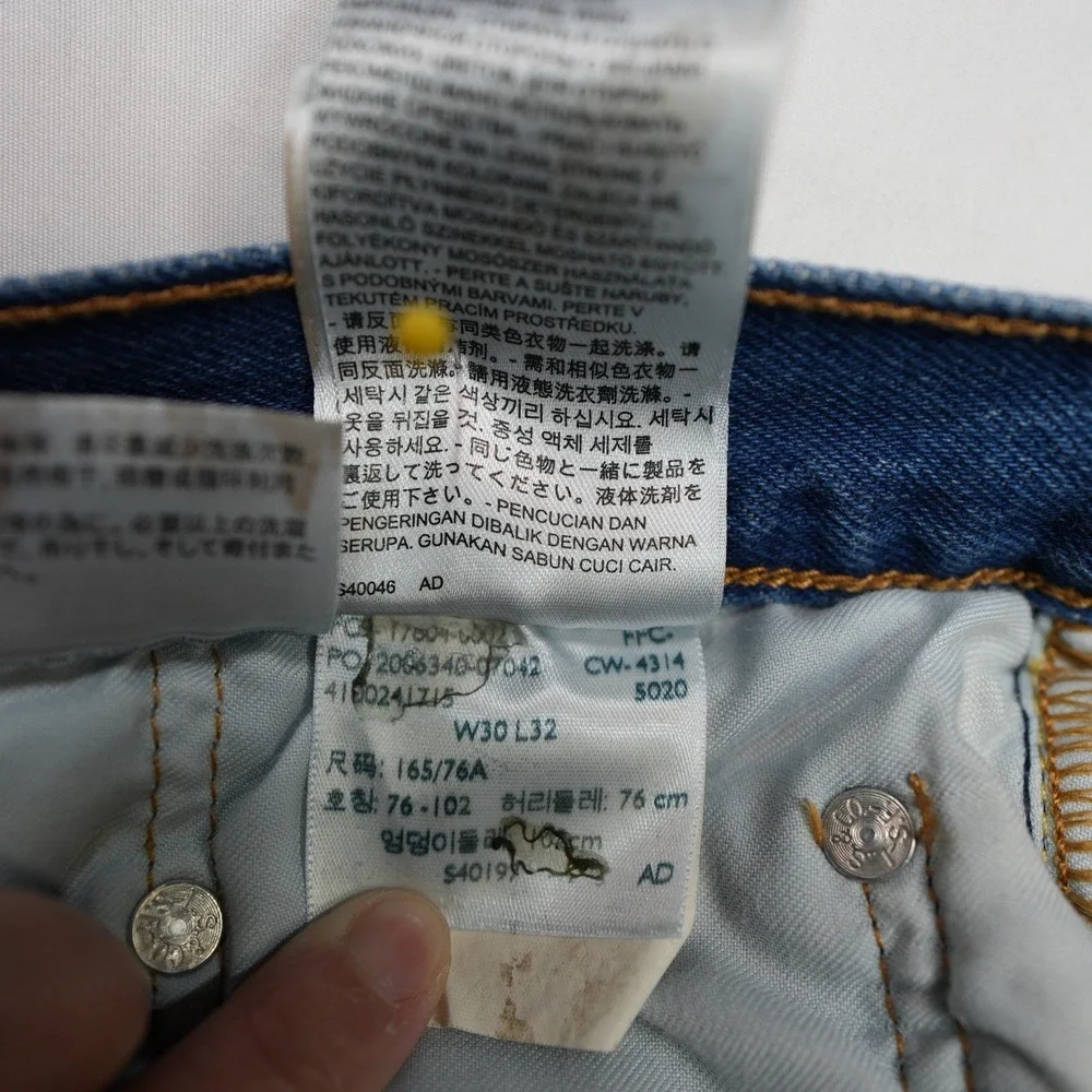 Levis levi 501