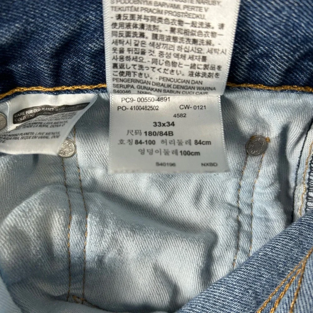 Levis please see
