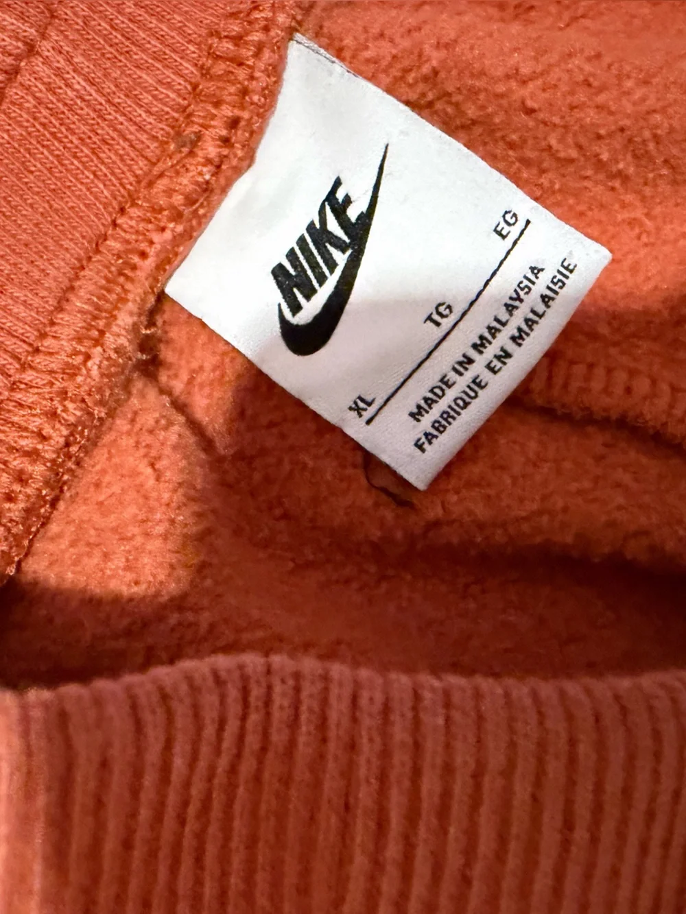 Nike soft knit