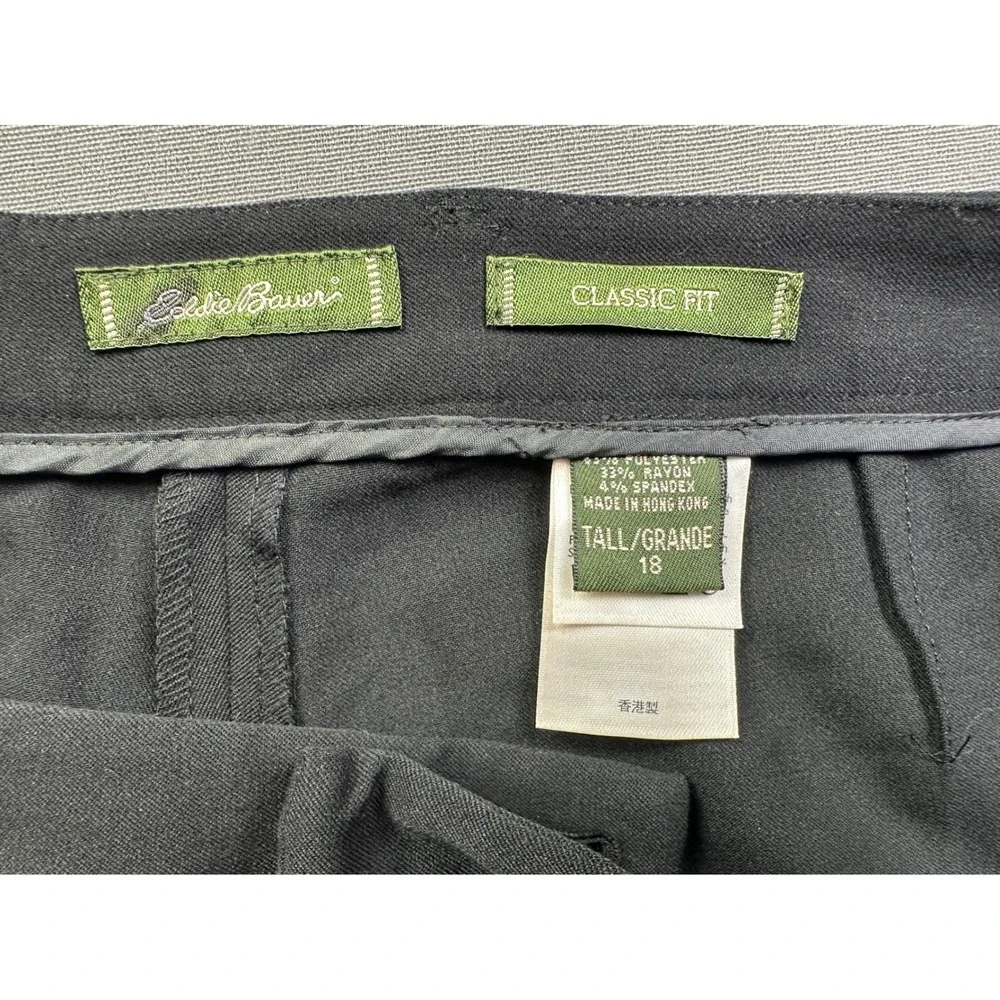 Eddie Bauer bauer professional