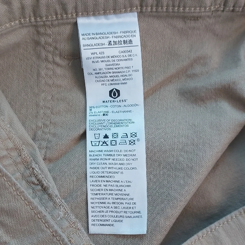 Signature comfortable taupe