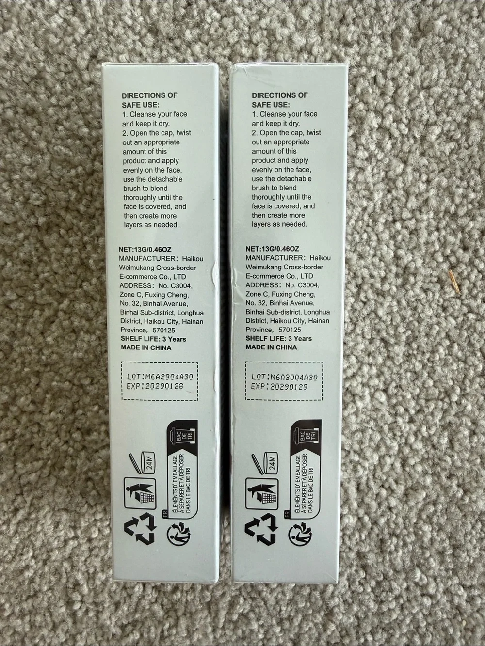 Lumine Skin brand new