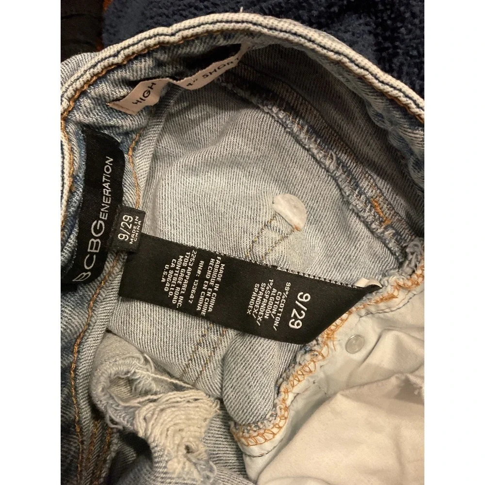BCBGeneration women light