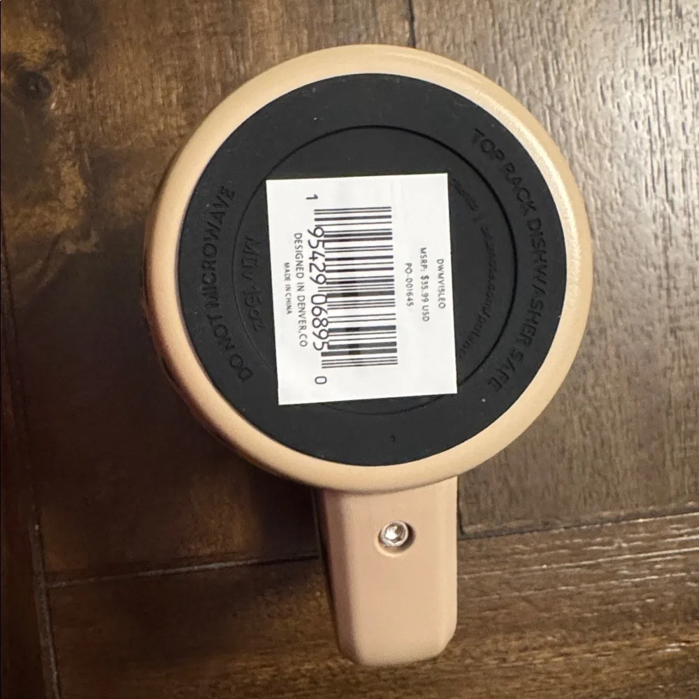 BRUMATE müv 15oz