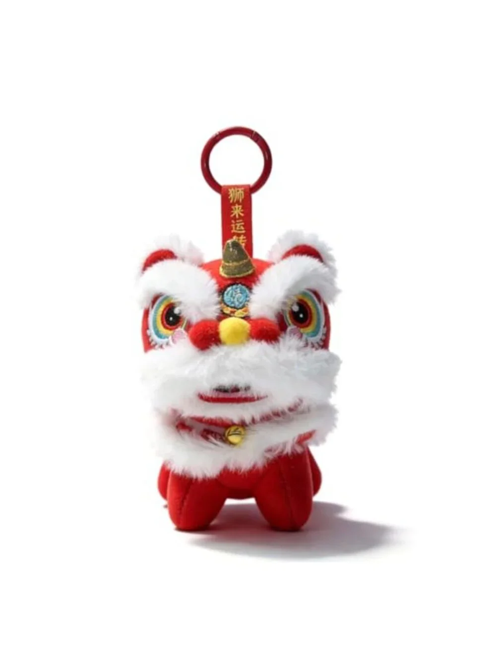 Cute Chinese Lion Dance Plush Keychain Bag Charm Handbag Purse Tote Accessory