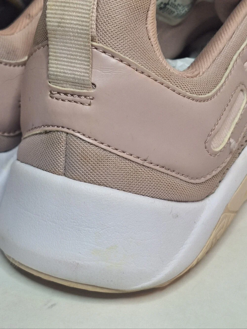 Nike legend essential