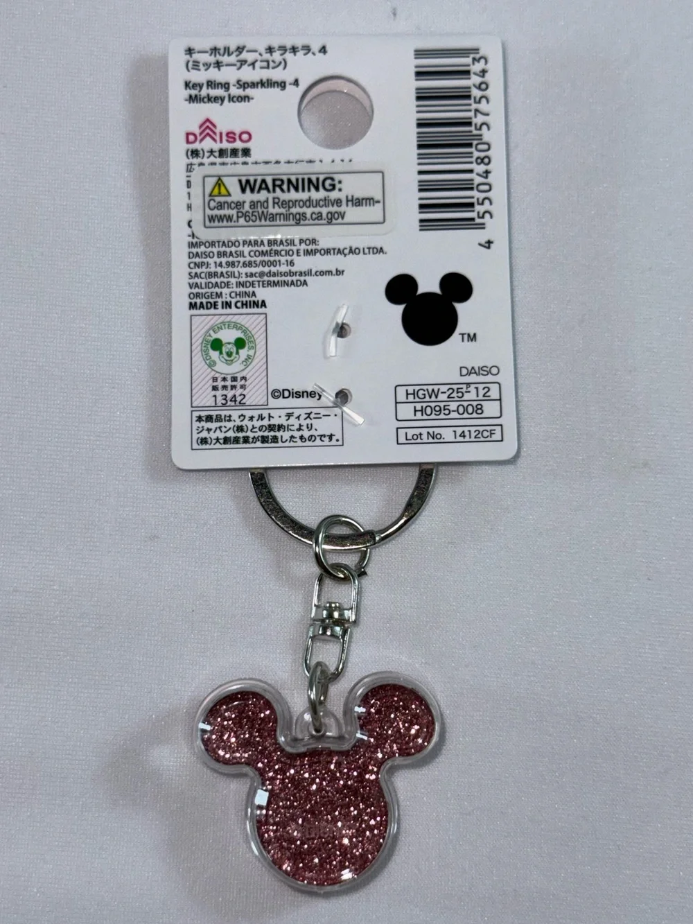 Disney nwt daiso
