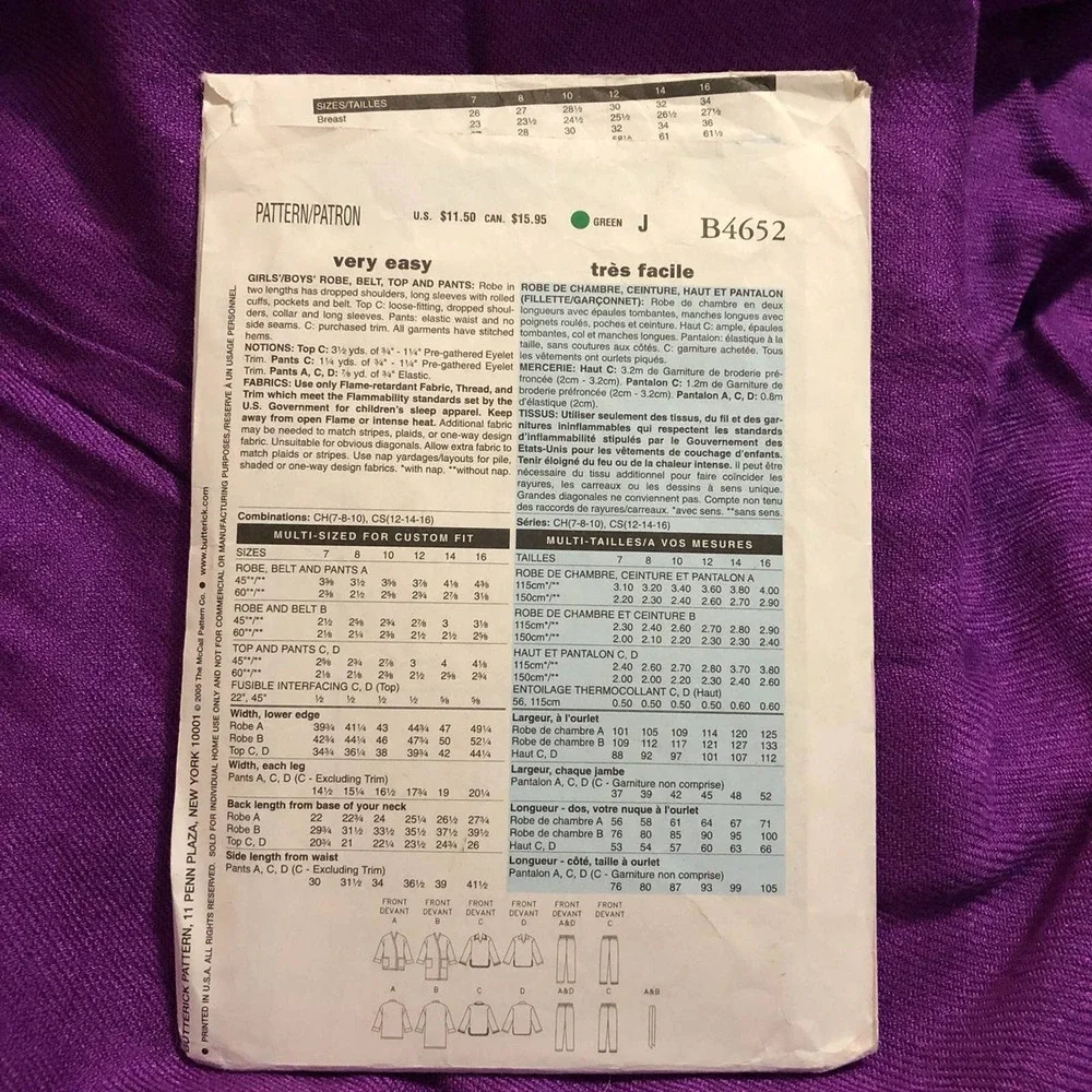 Butterick cut size
