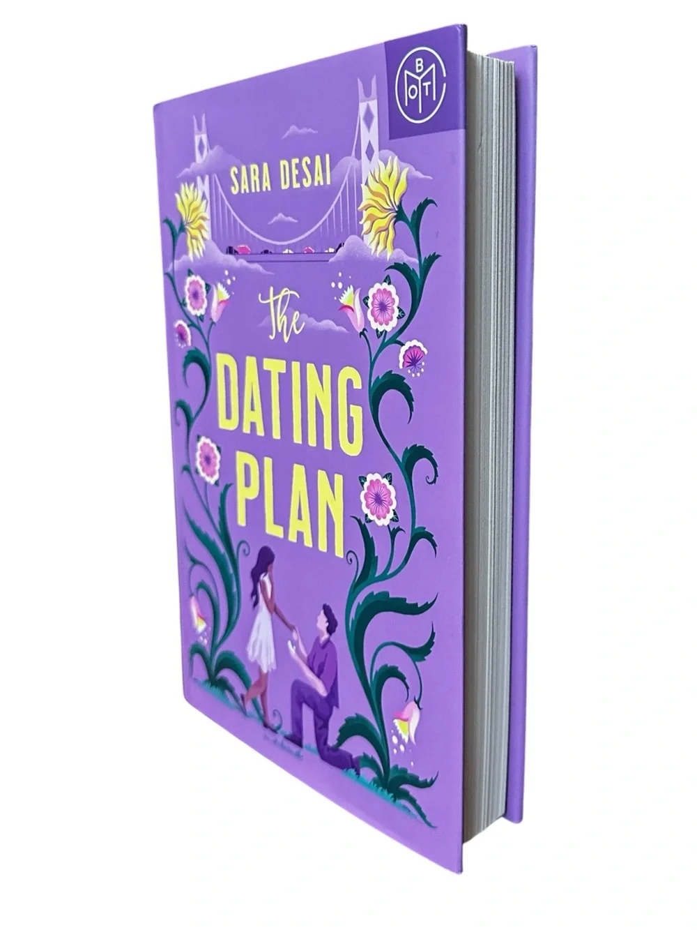 Book Of The Month dating plan