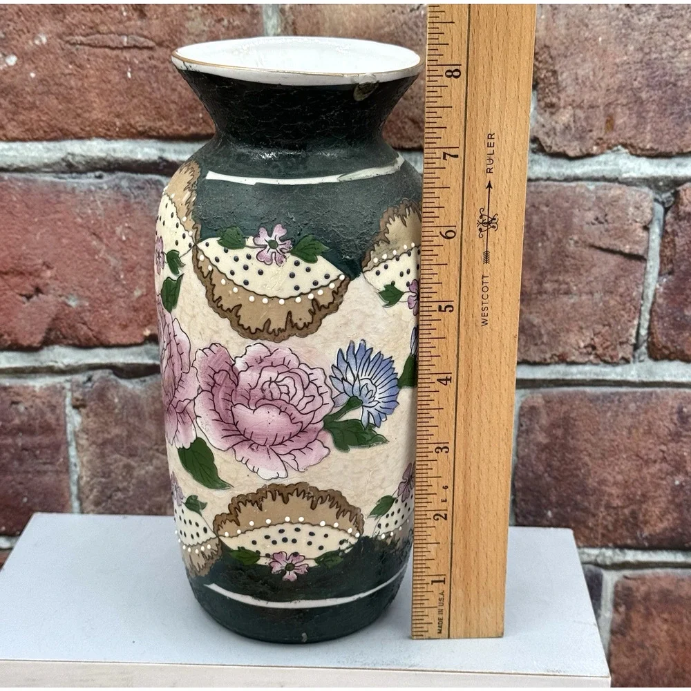 Unbranded vintage 8”