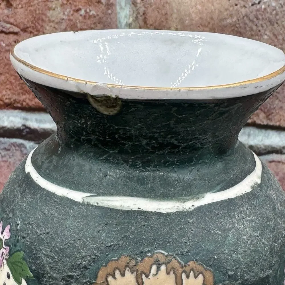 Unbranded vintage 8”
