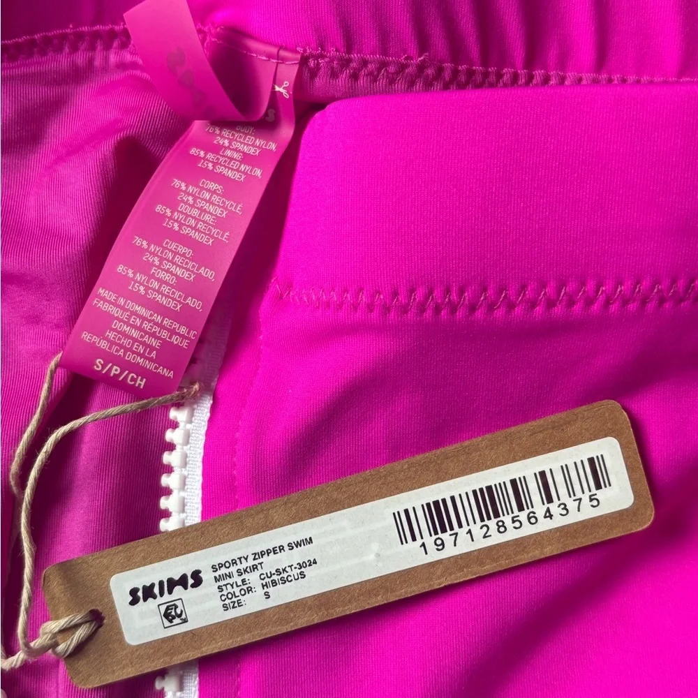 SKIMS new tags