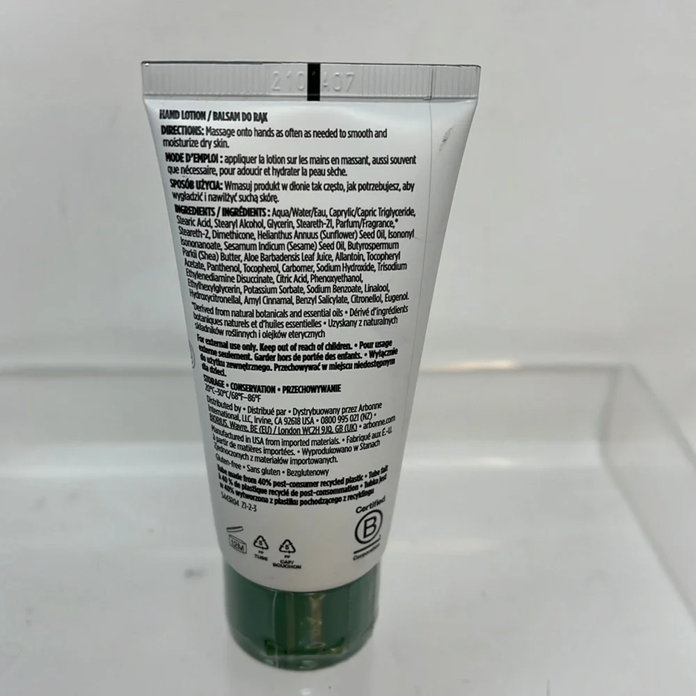 Arbonne this beautiful