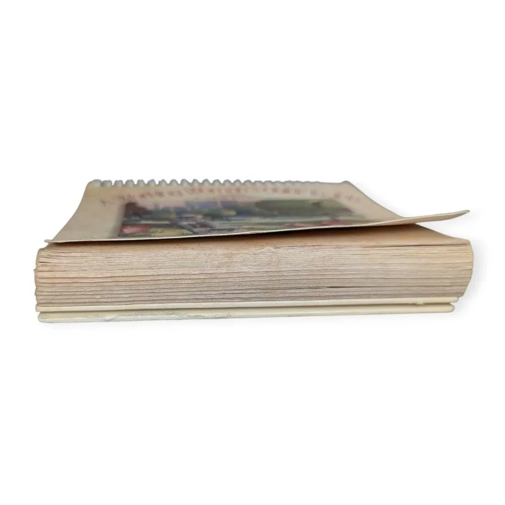 Book spiral daily