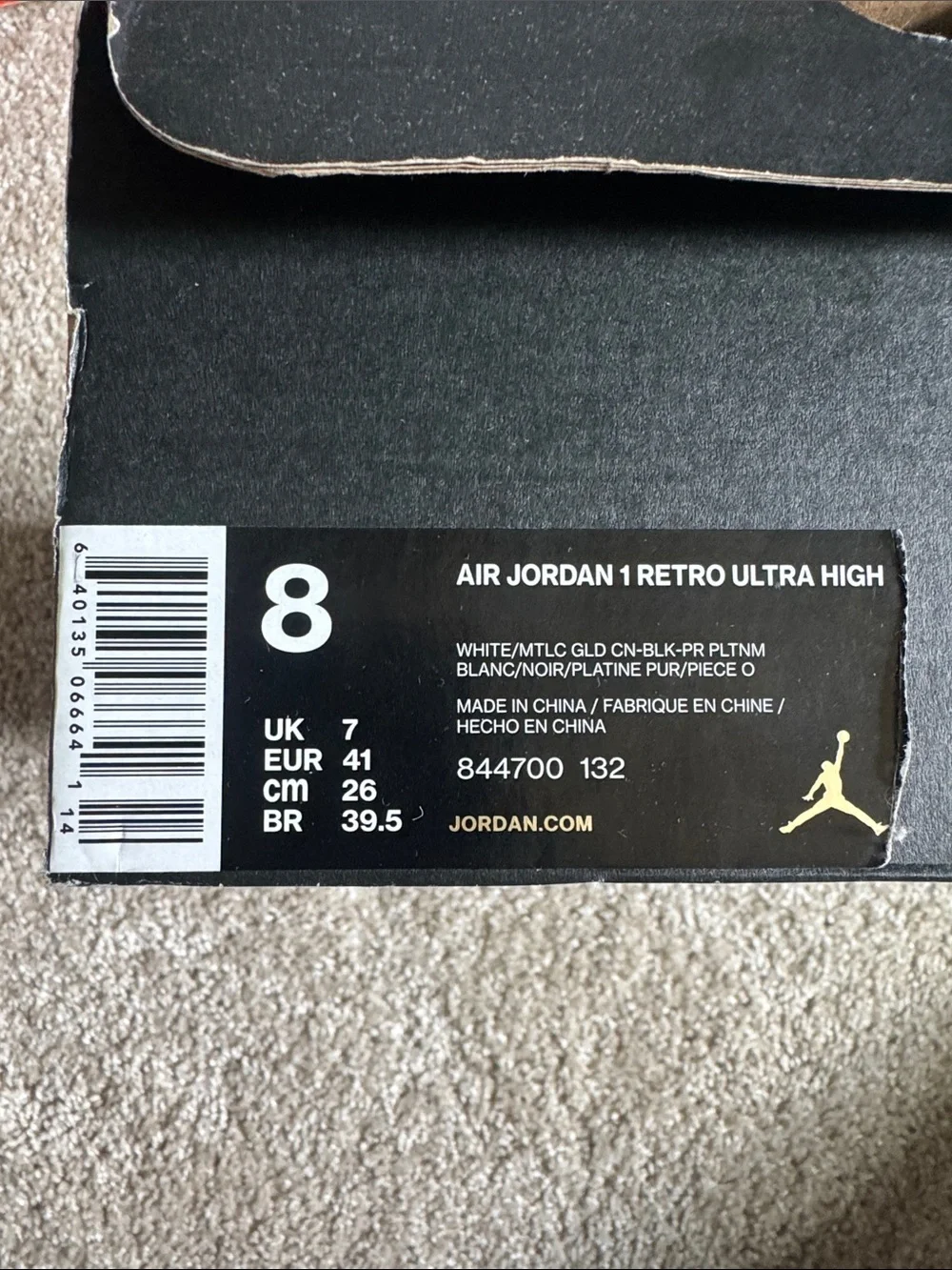 AIR JORDAN 1 RETRO ULTRA HIGH
