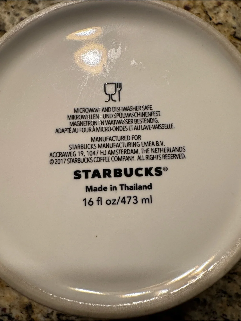 Starbucks coffee bucharest