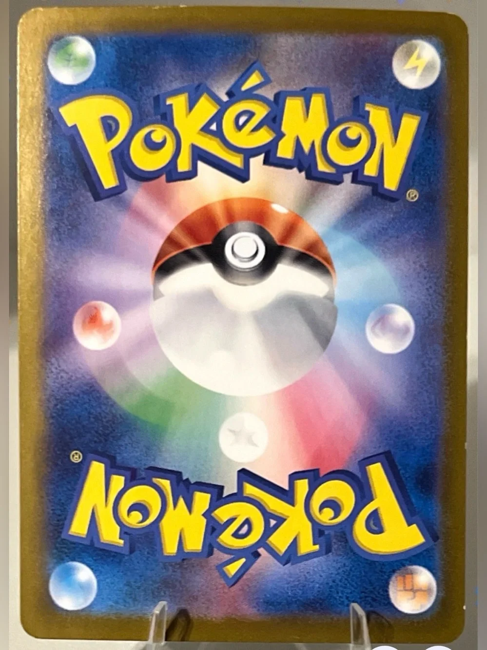 Pokemon loose single