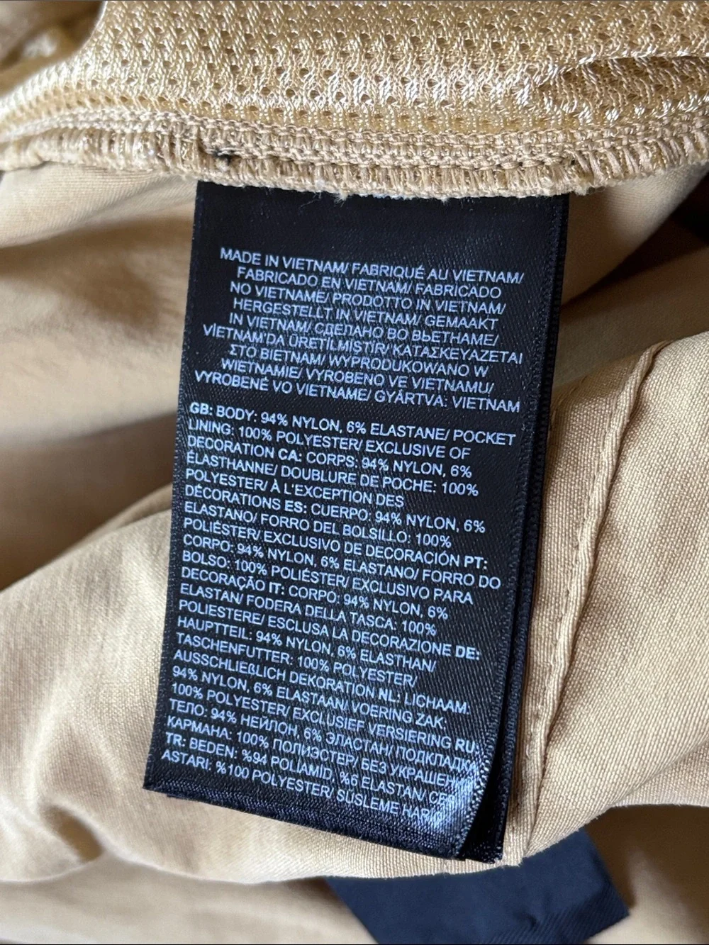 The North Face lightweight jogger