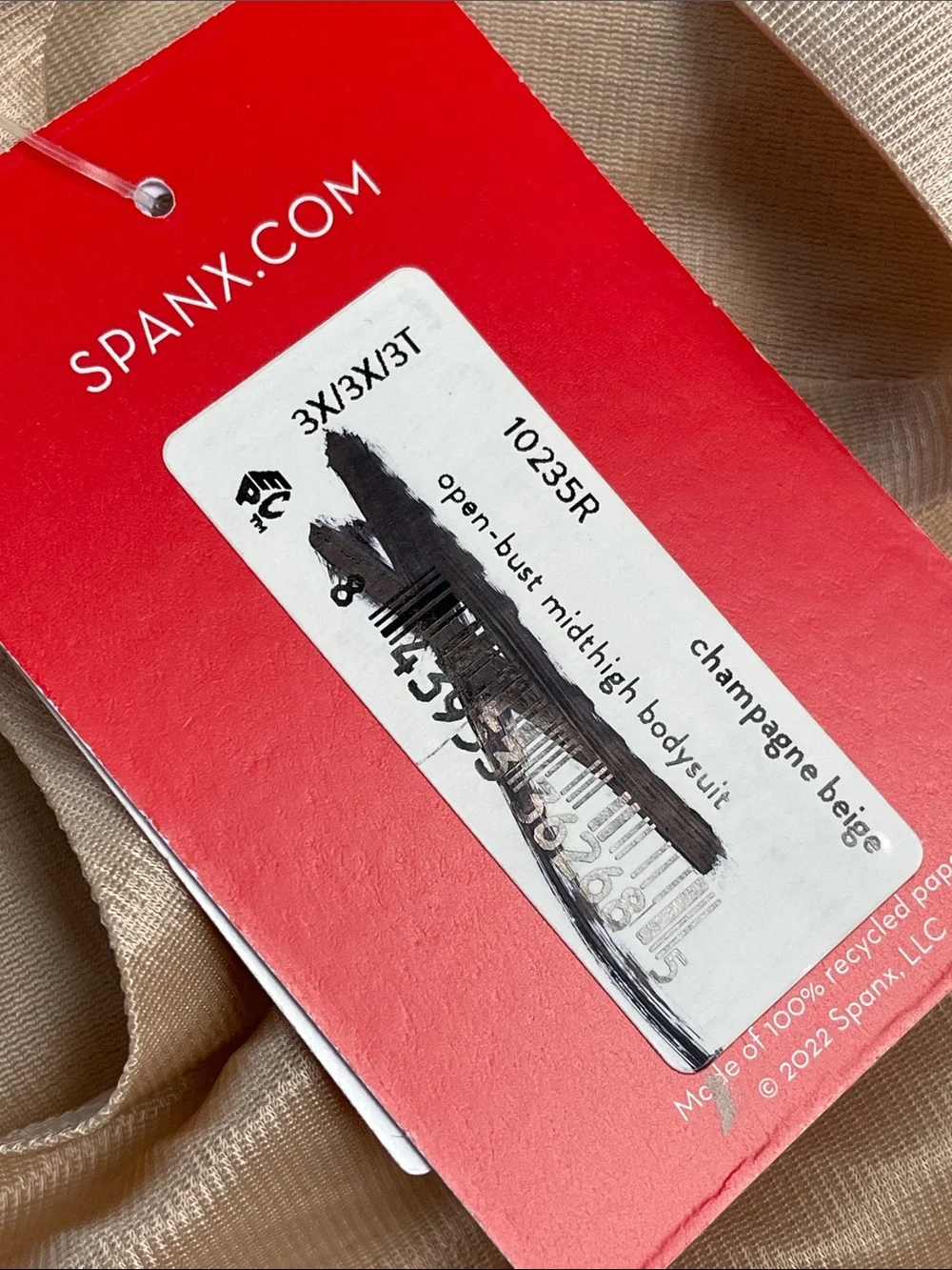 SPANX more power