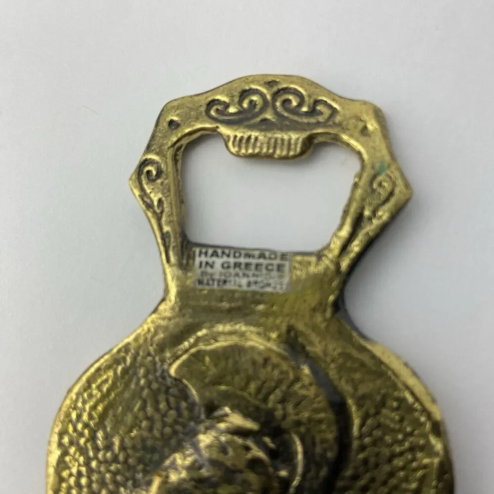 N/A bronze bottle