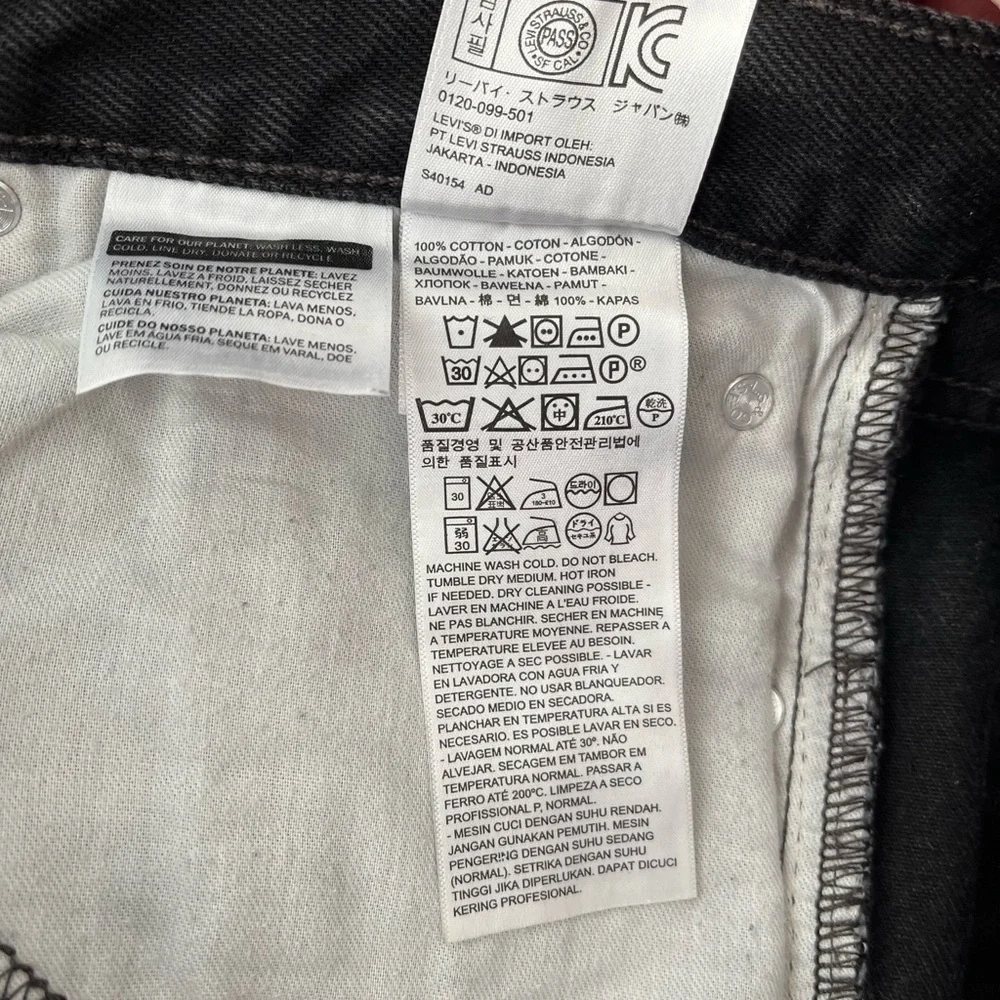 Levis these levi
