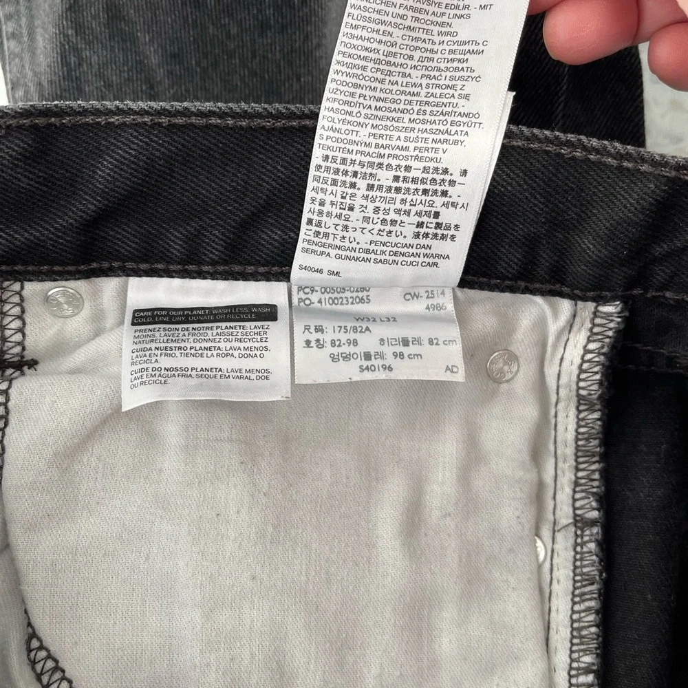Levis these levi