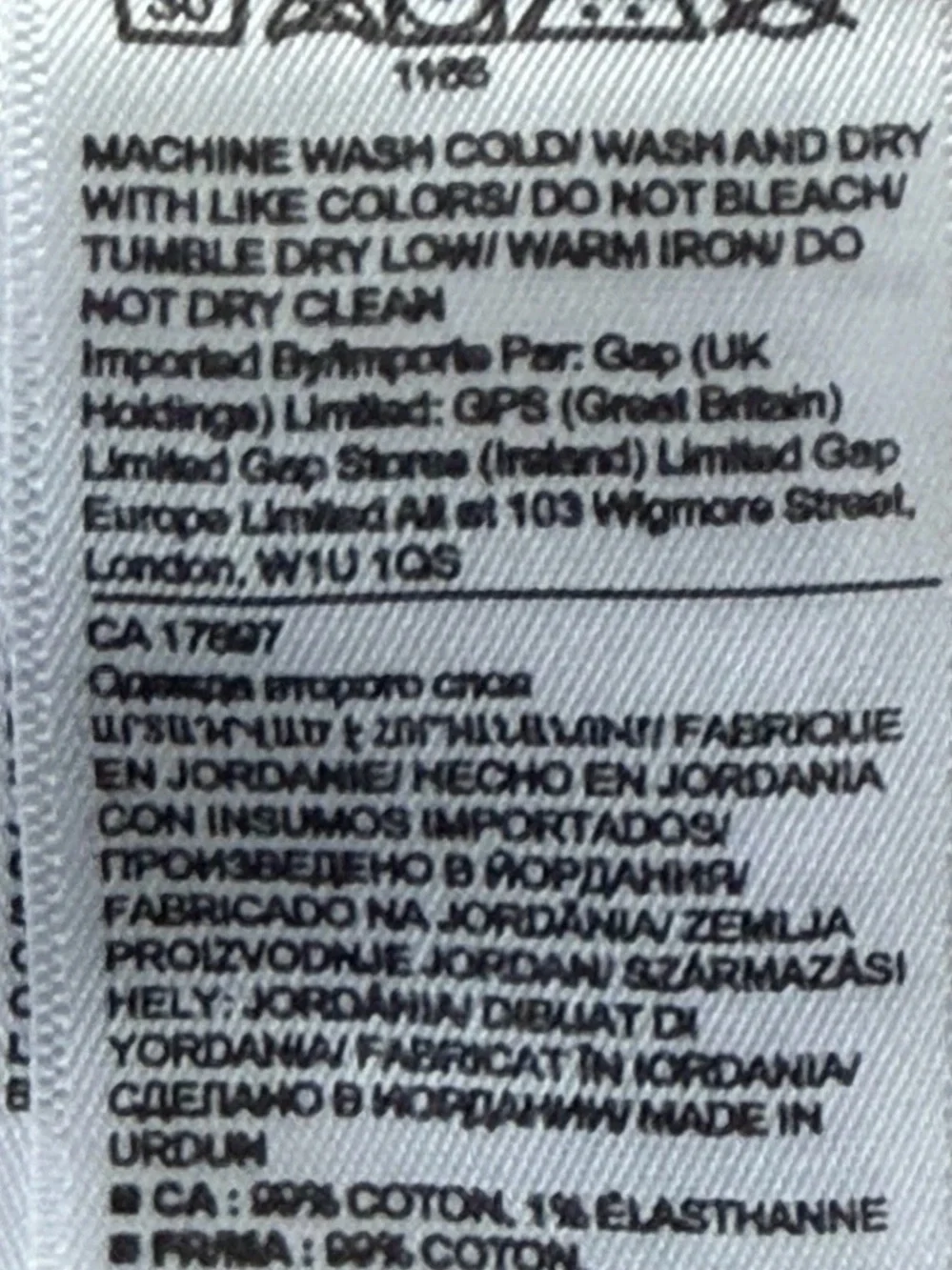 Banana Republic siinny pants