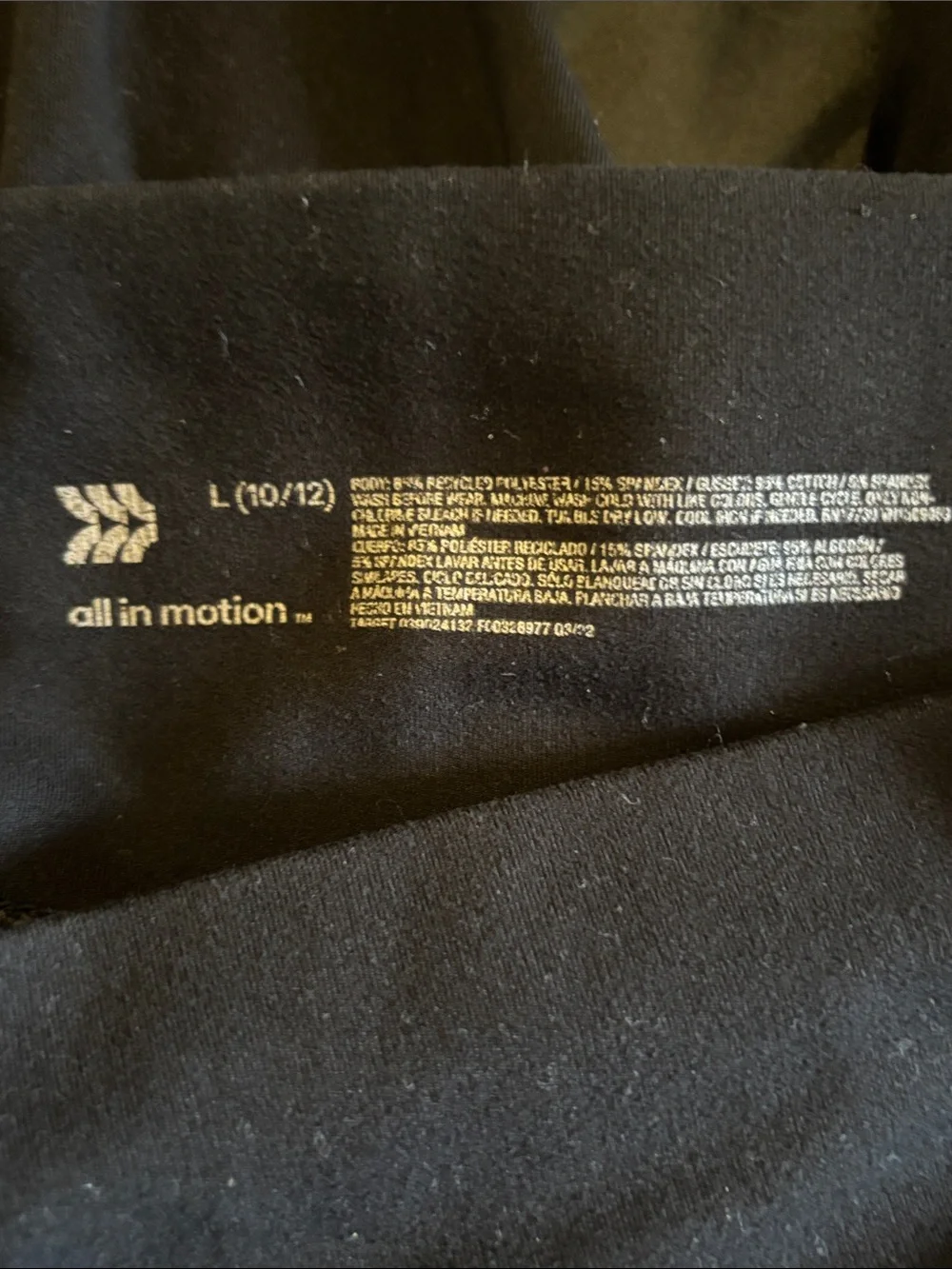all in motion versatile black