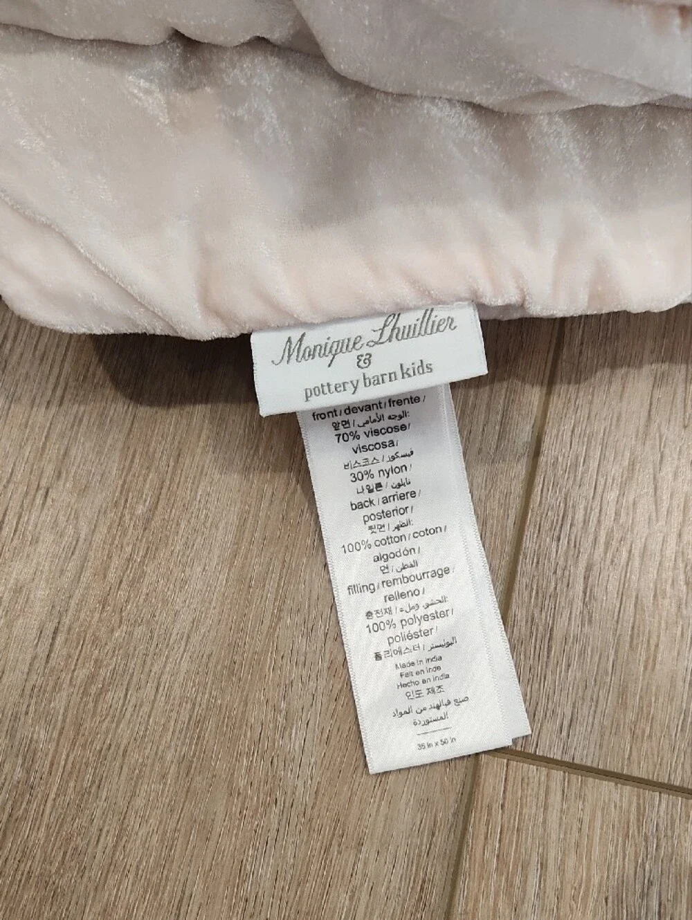 Monique Lhuillier sumptuous blush