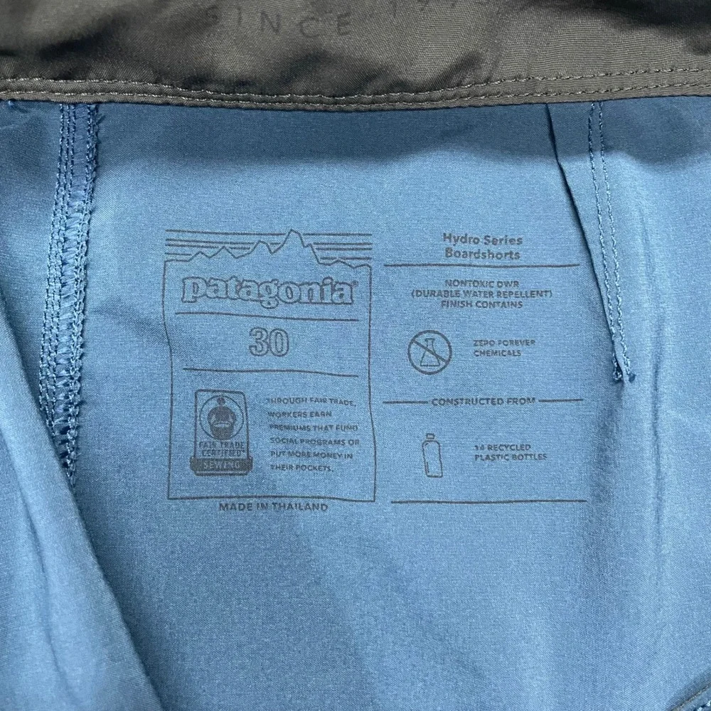 Patagonia this piece