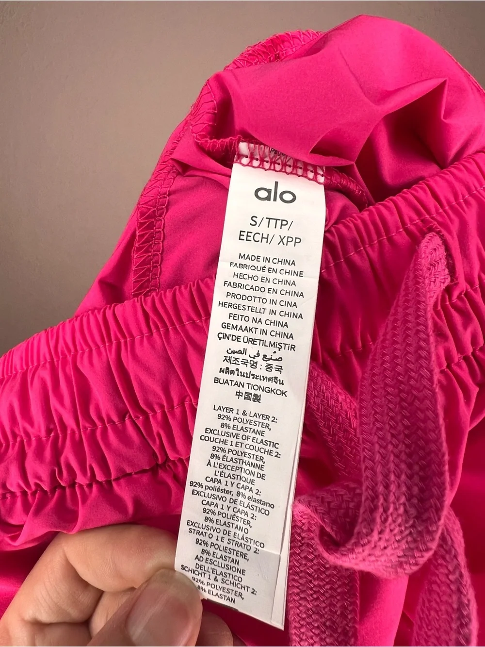 ALO Yoga alo bright