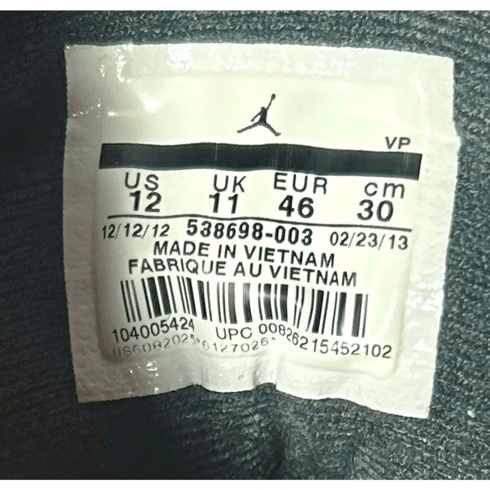 Jordan sc mens