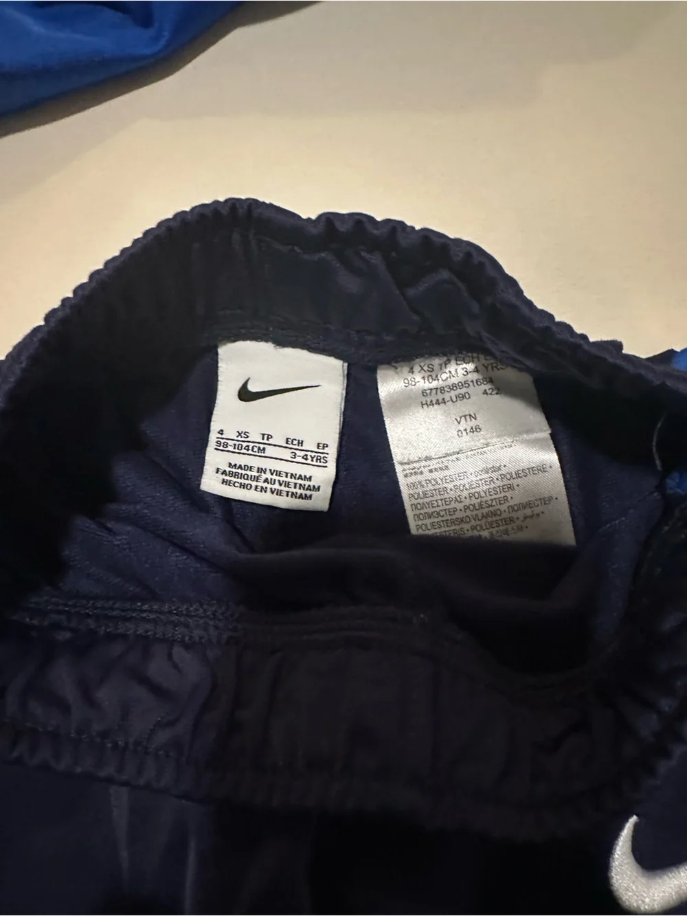 Nike two piece