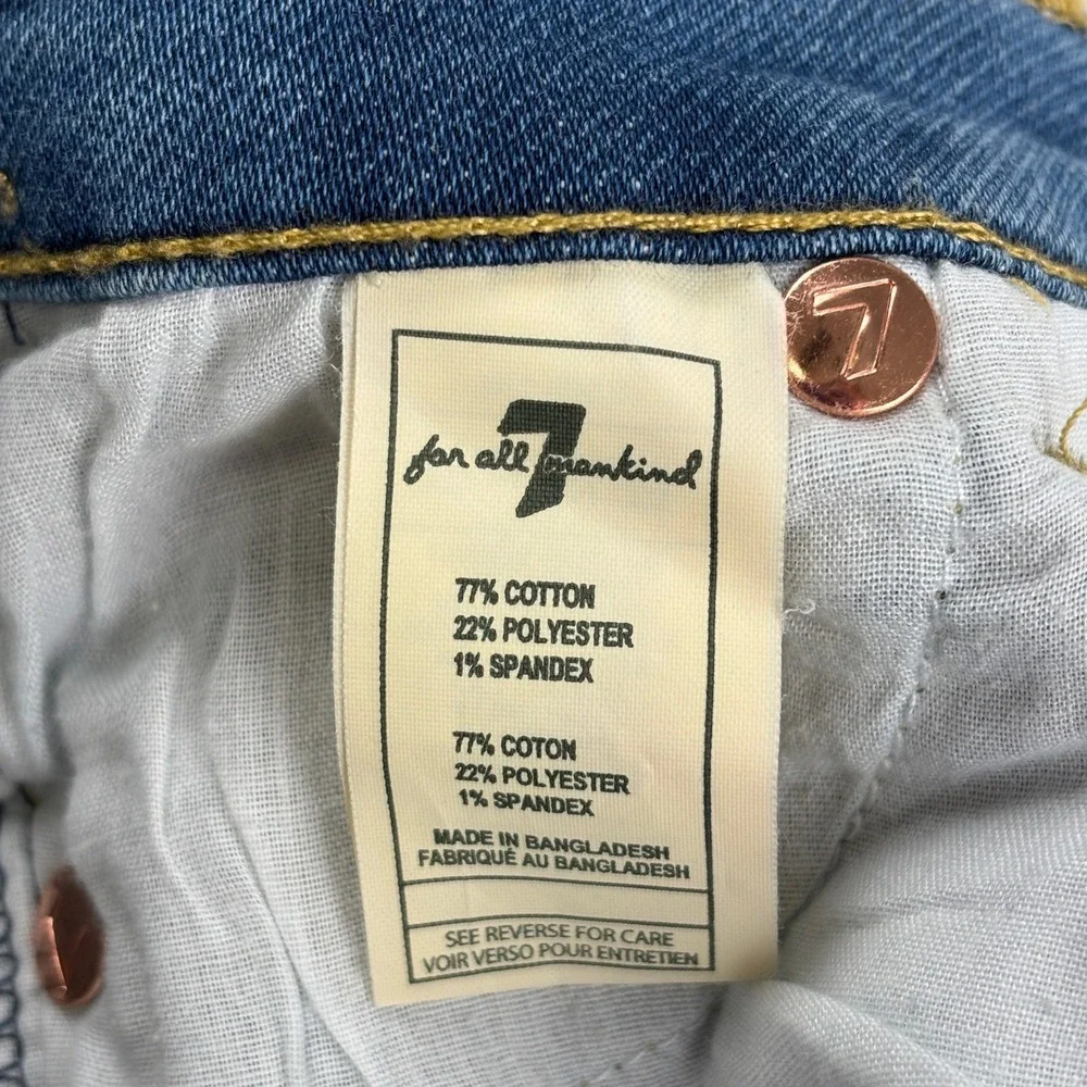 7 For All Mankind premium all