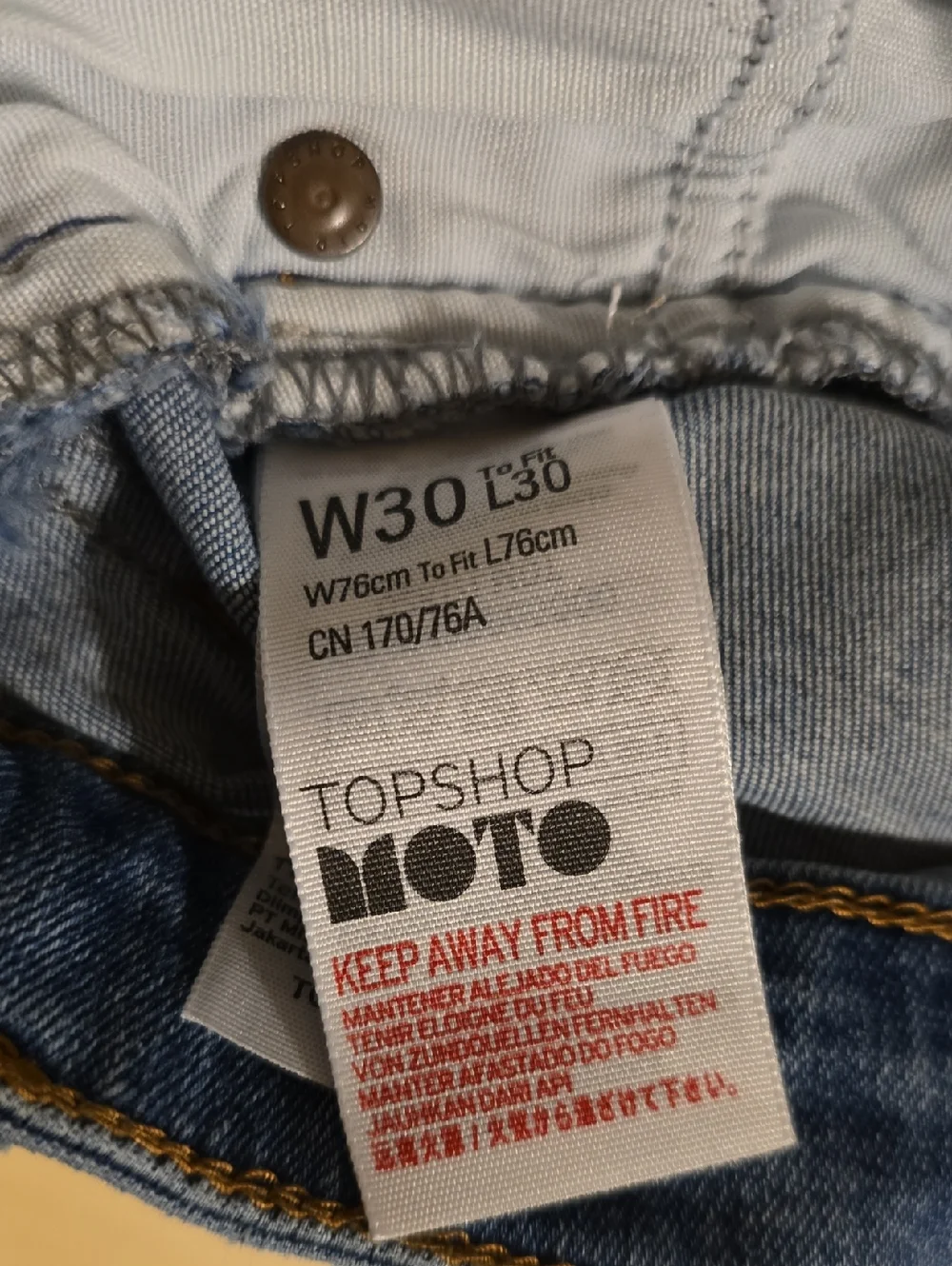 Topshop moto shorts