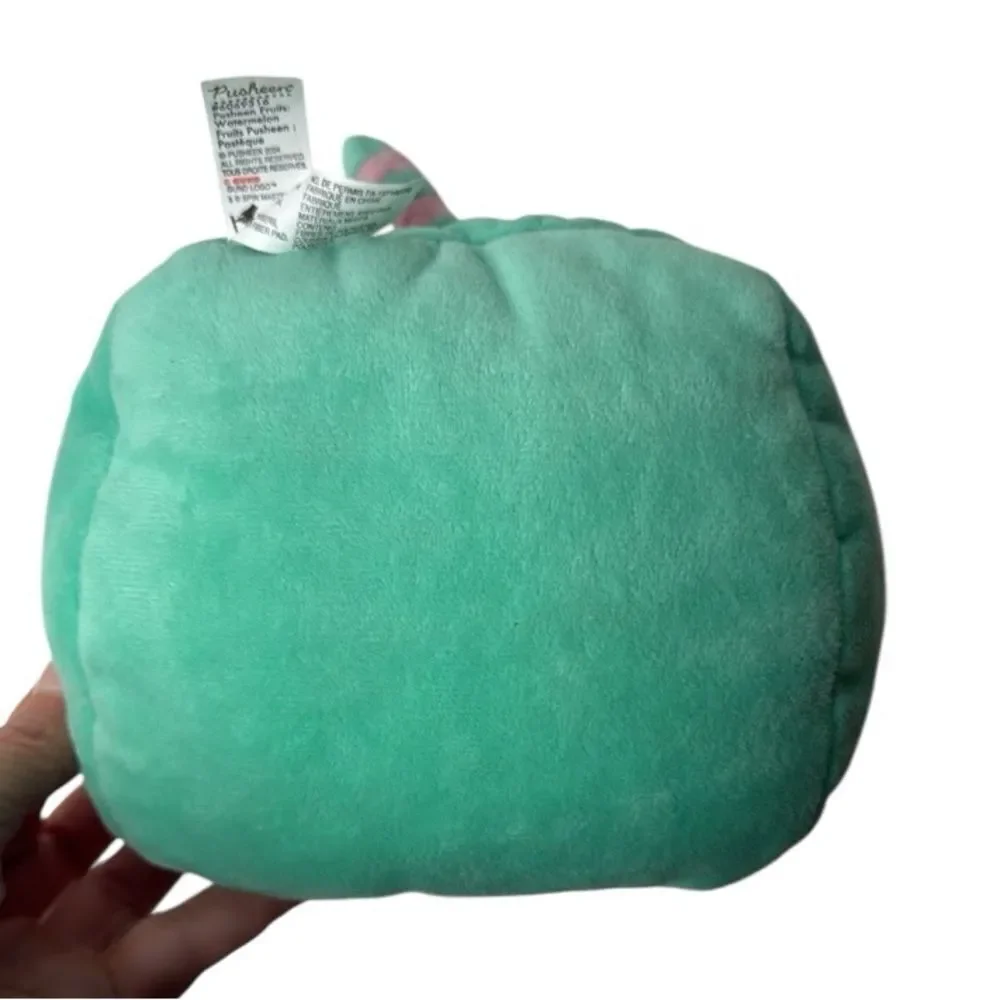 Gund pusheen inch