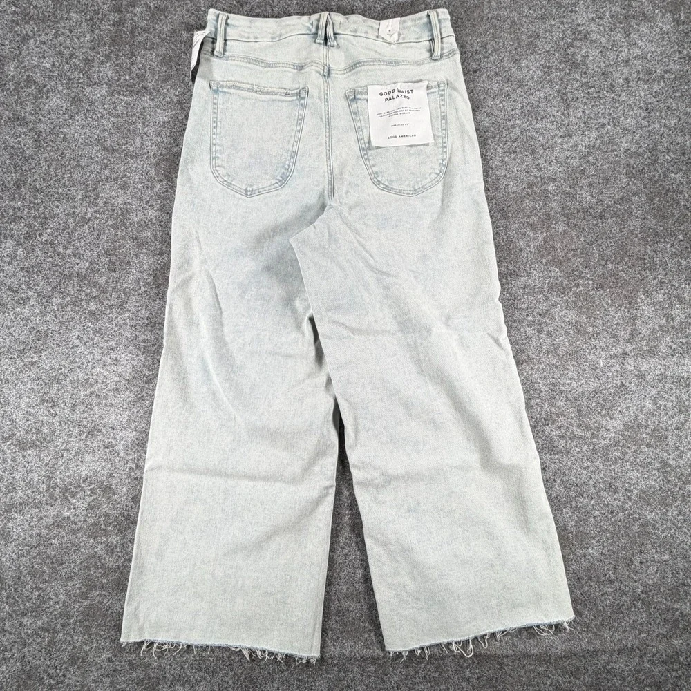 Good American waist comfortable focus
