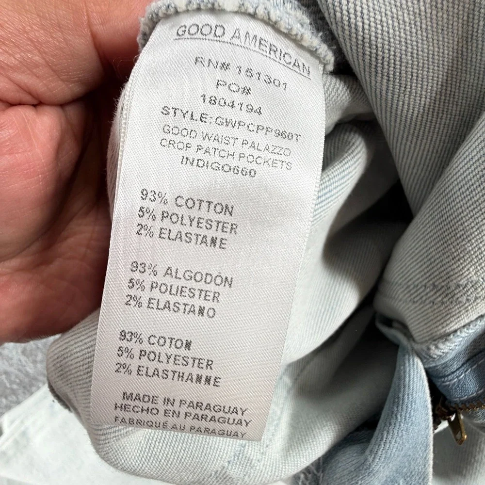 Good American pocket polyester