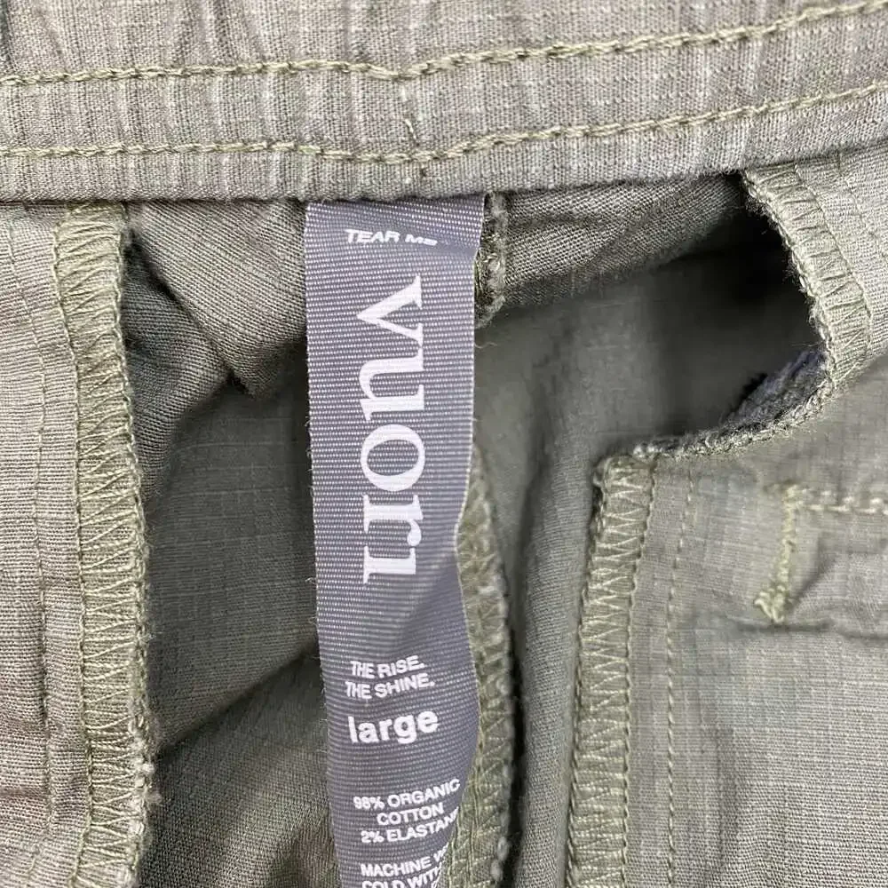 Vuori these jogger