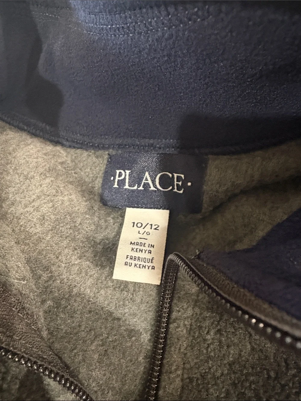 The Childrens Place collar from wear