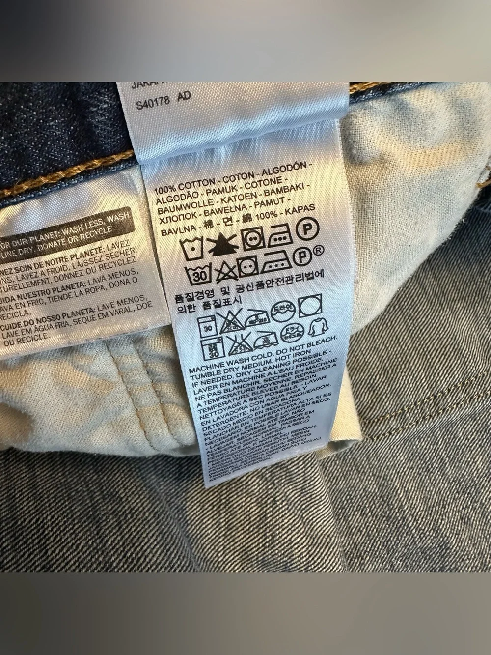 Levis levi straight