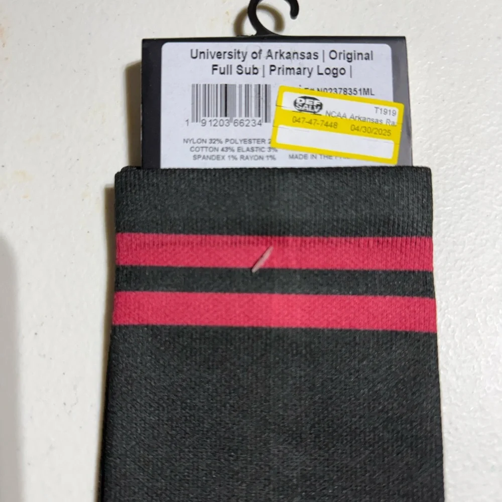 Strideline university arkansas